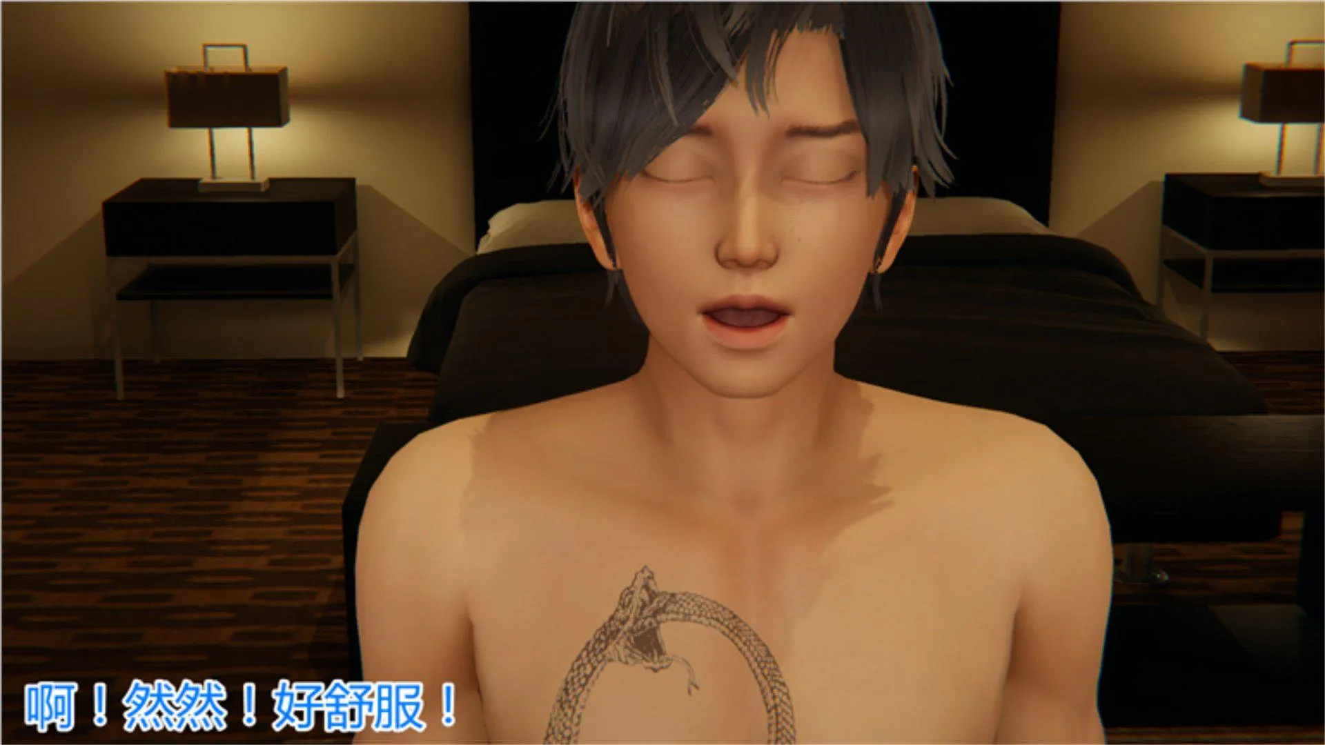 岳母和我的恩怨情仇(3D) 第 1 话