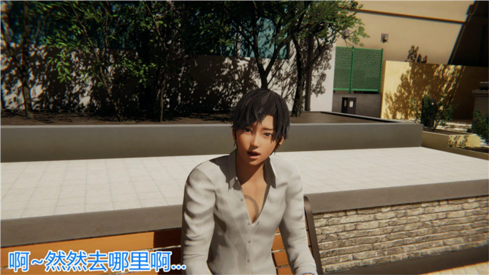 岳母和我的恩怨情仇(3D) 第 1 话