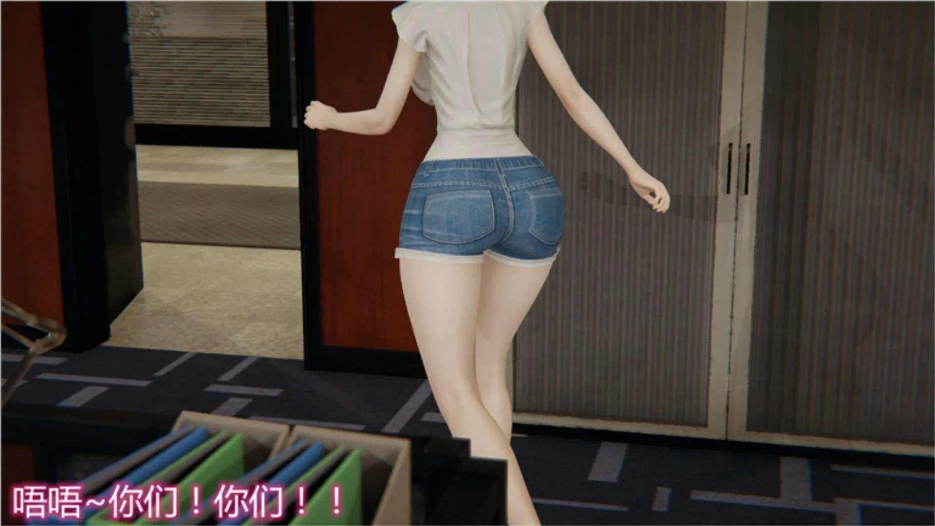 岳母和我的恩怨情仇(3D) 第 1 话