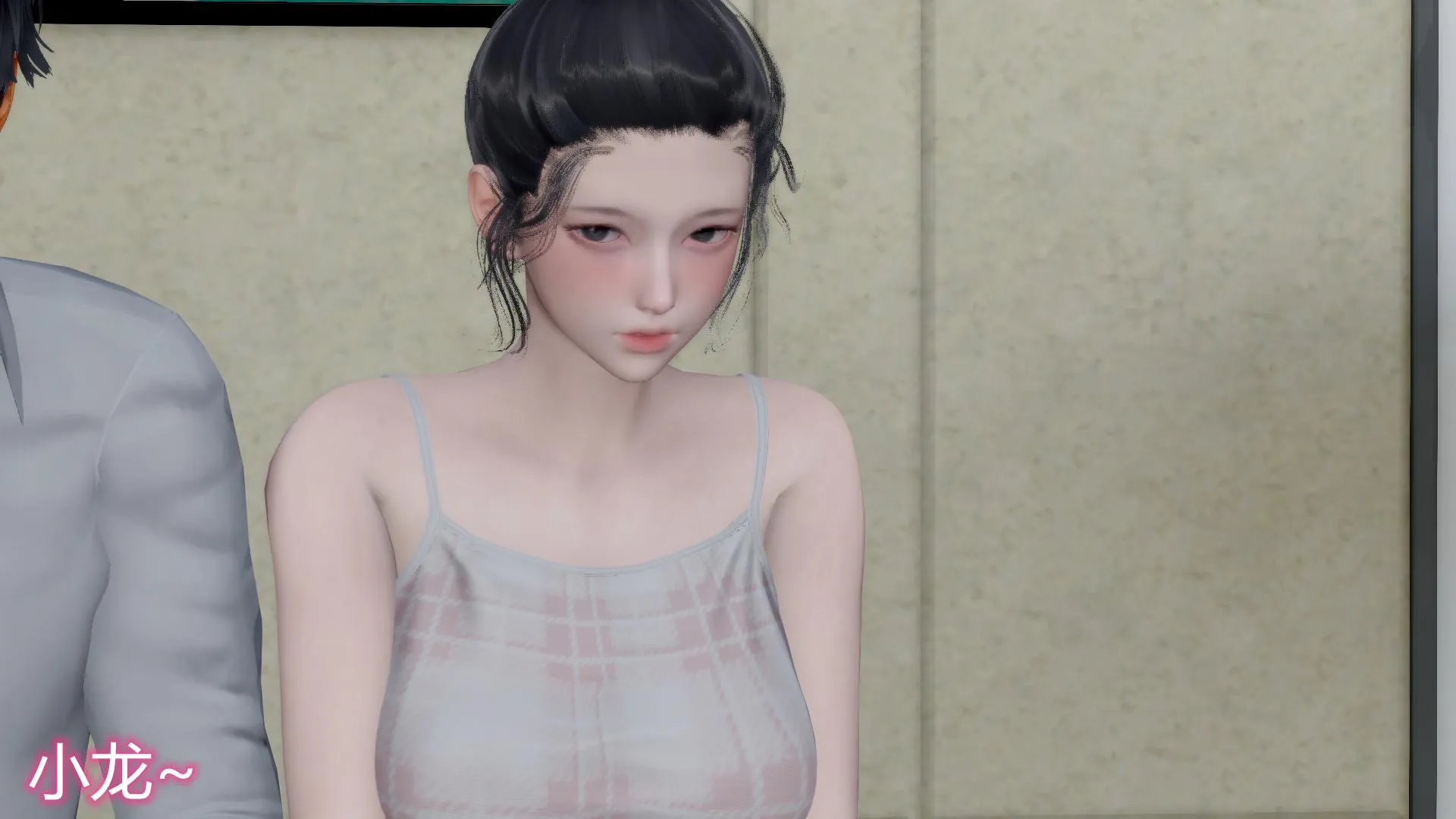 岳母和我的恩怨情仇(3D) 第 4 话