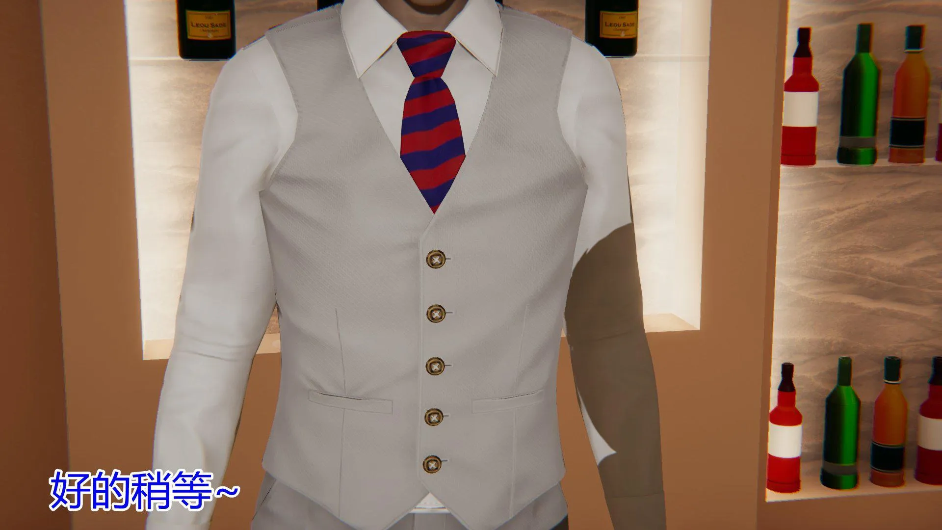 岳母和我的恩怨情仇(3D) 第 2 话