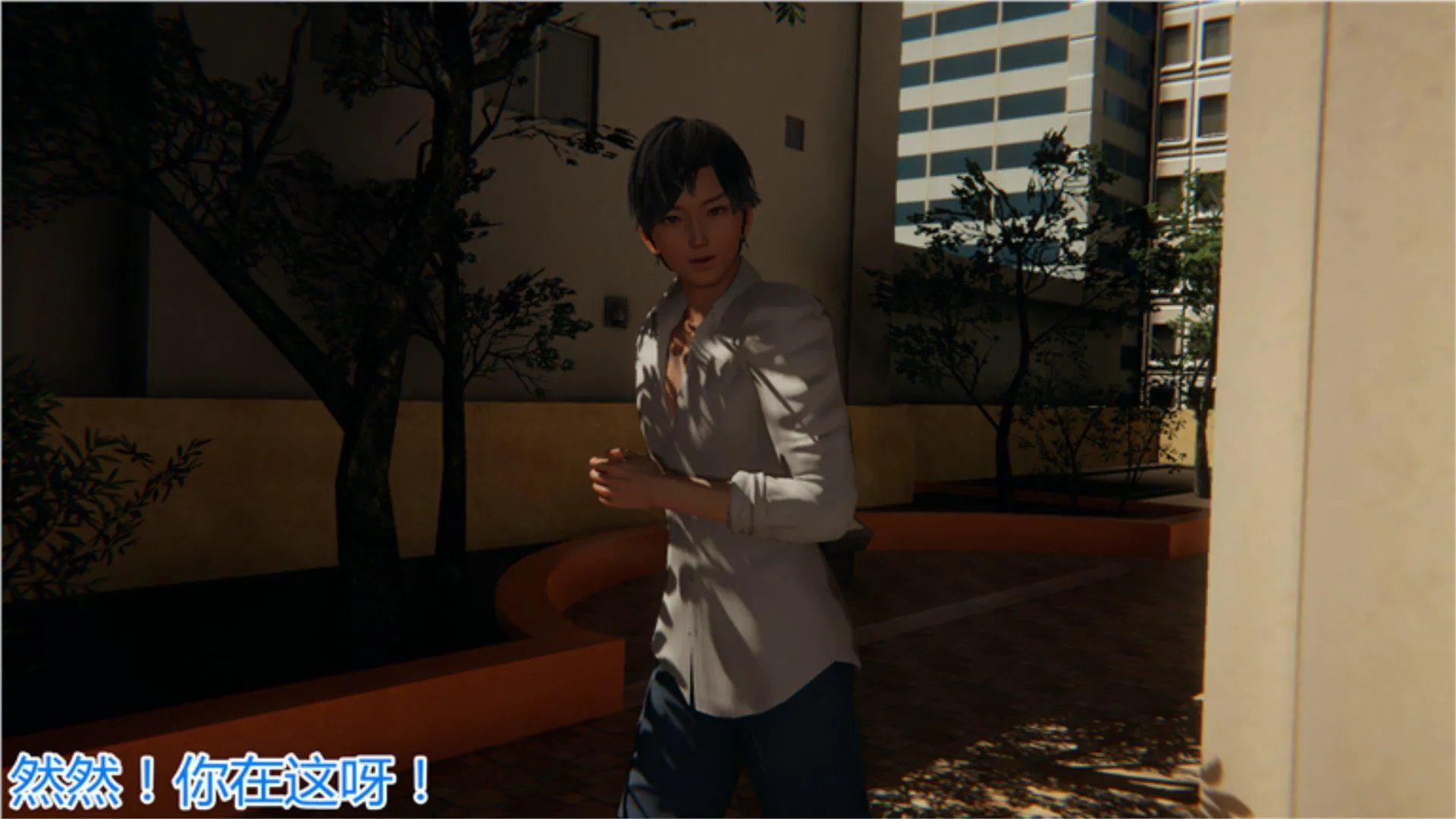 岳母和我的恩怨情仇(3D) 第 1 话