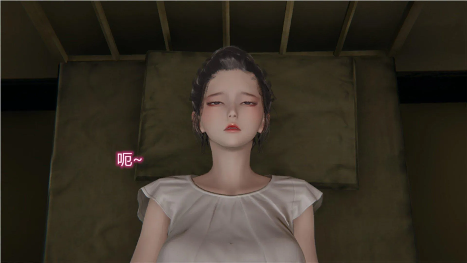 岳母和我的恩怨情仇(3D) 第 1 话