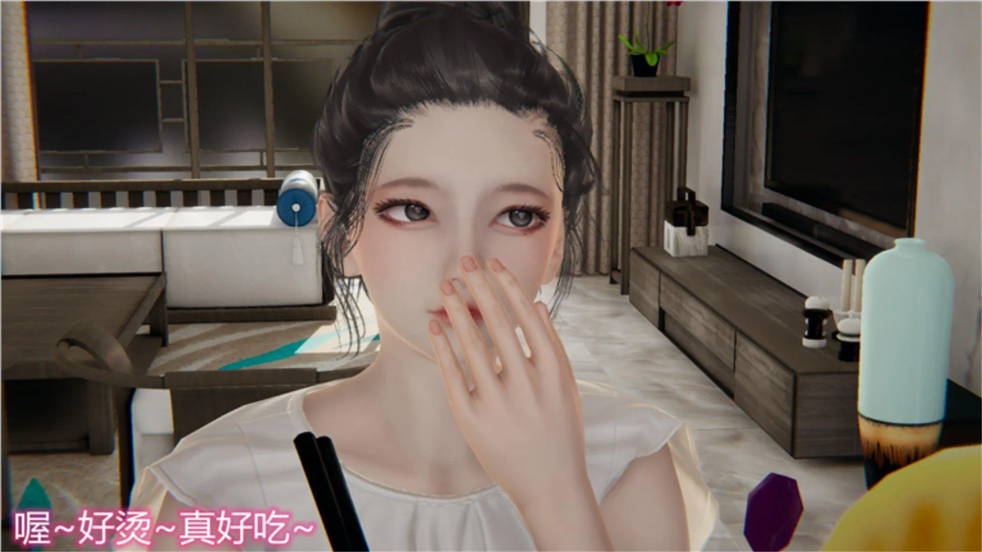 岳母和我的恩怨情仇(3D) 第 1 话