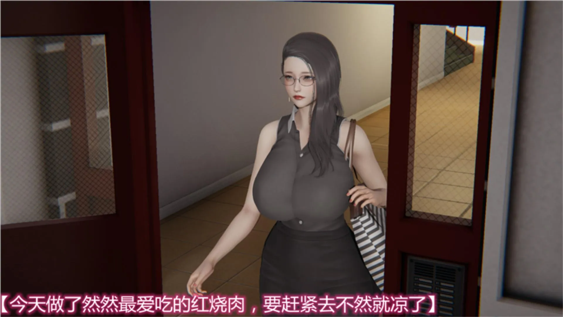 岳母和我的恩怨情仇(3D) 第 1 话