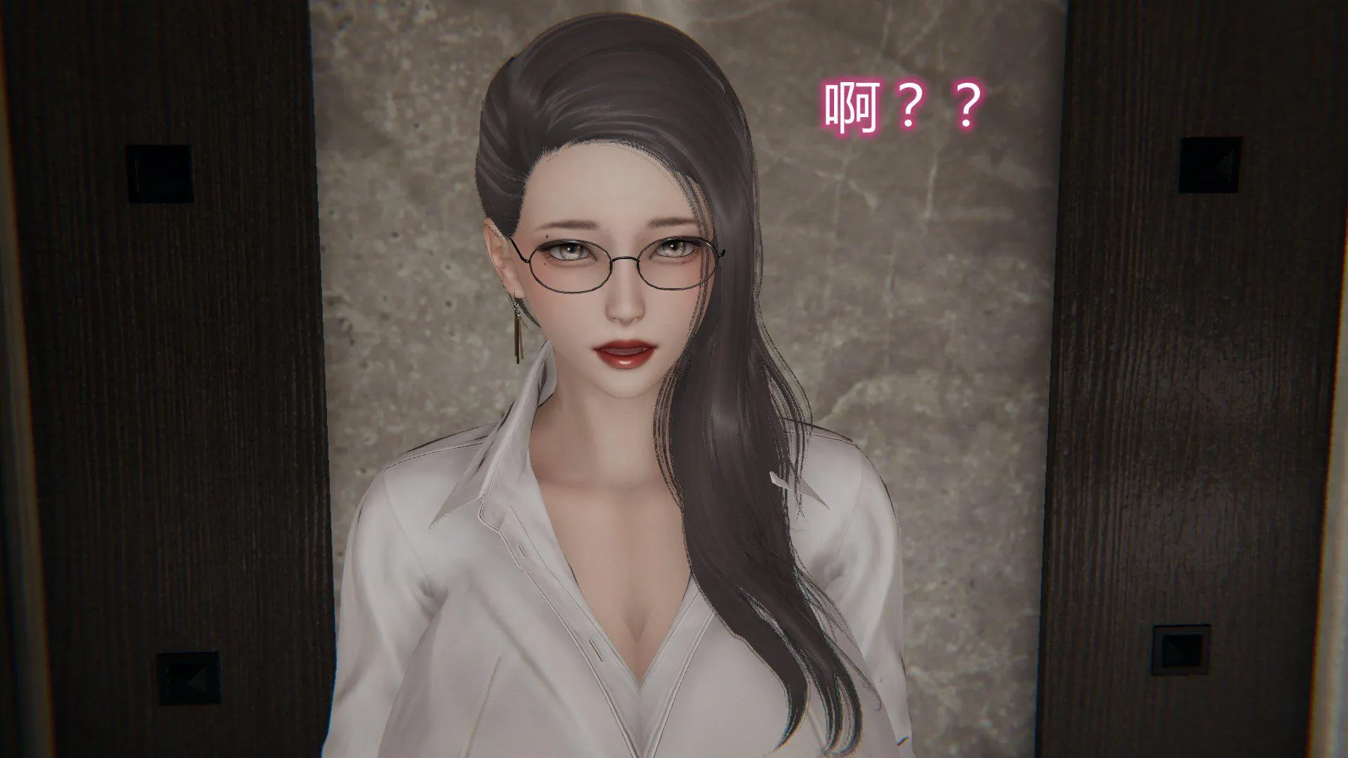 岳母和我的恩怨情仇(3D) 第 2 话