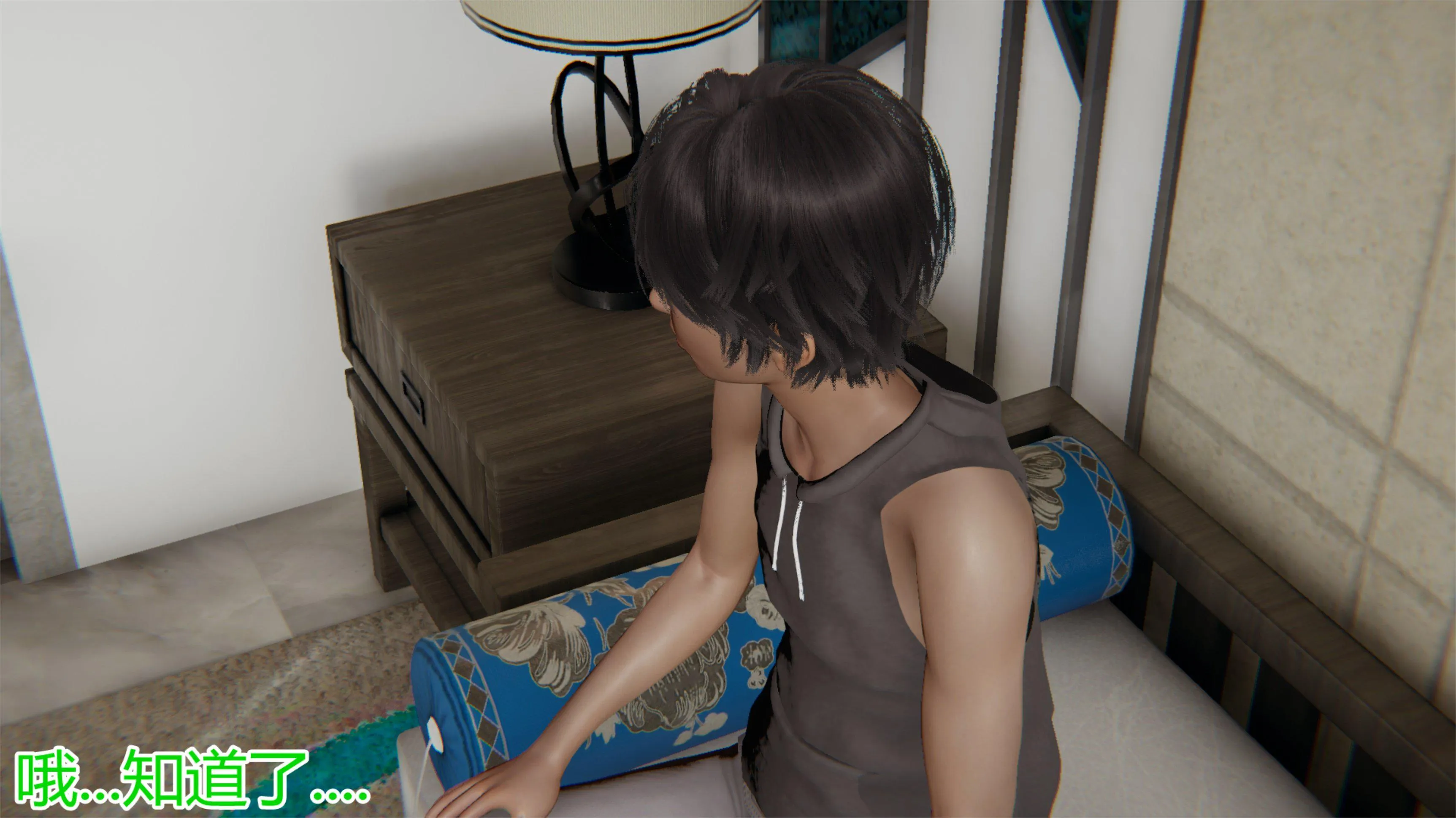 岳母和我的恩怨情仇(3D) 第 3 话