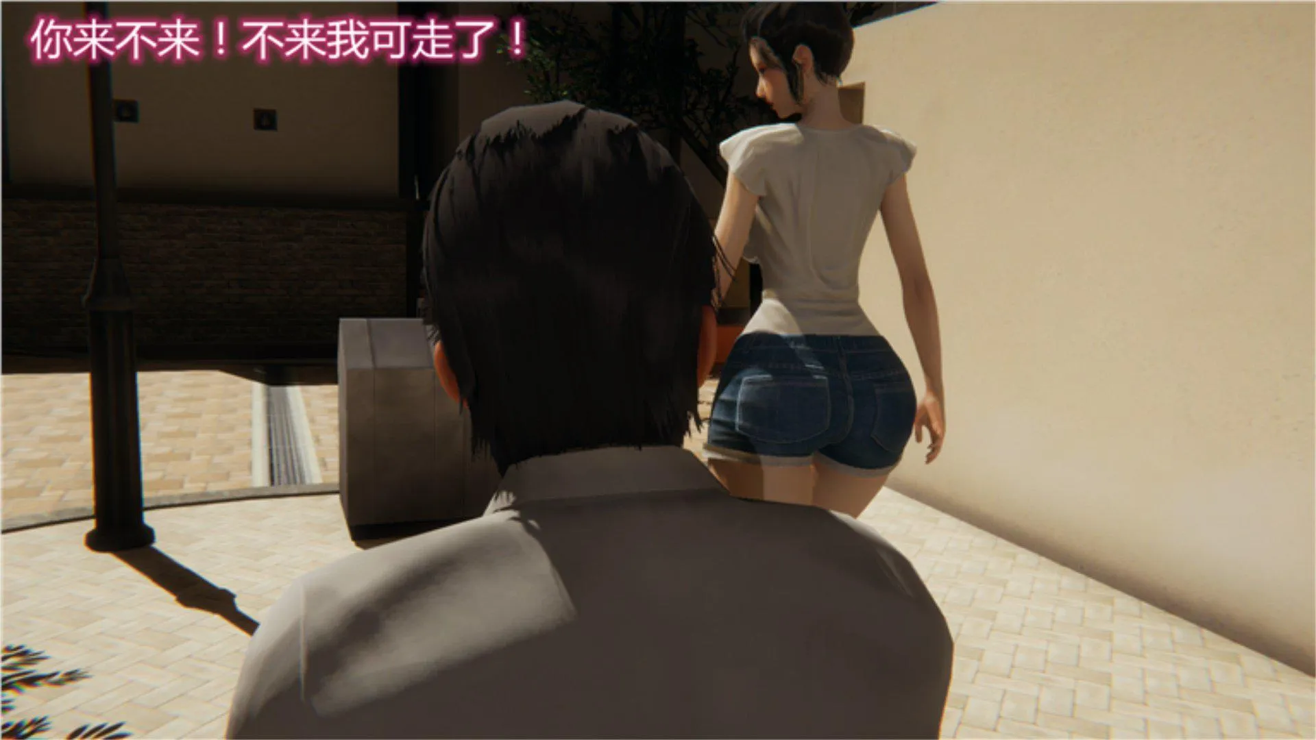 岳母和我的恩怨情仇(3D) 第 1 话