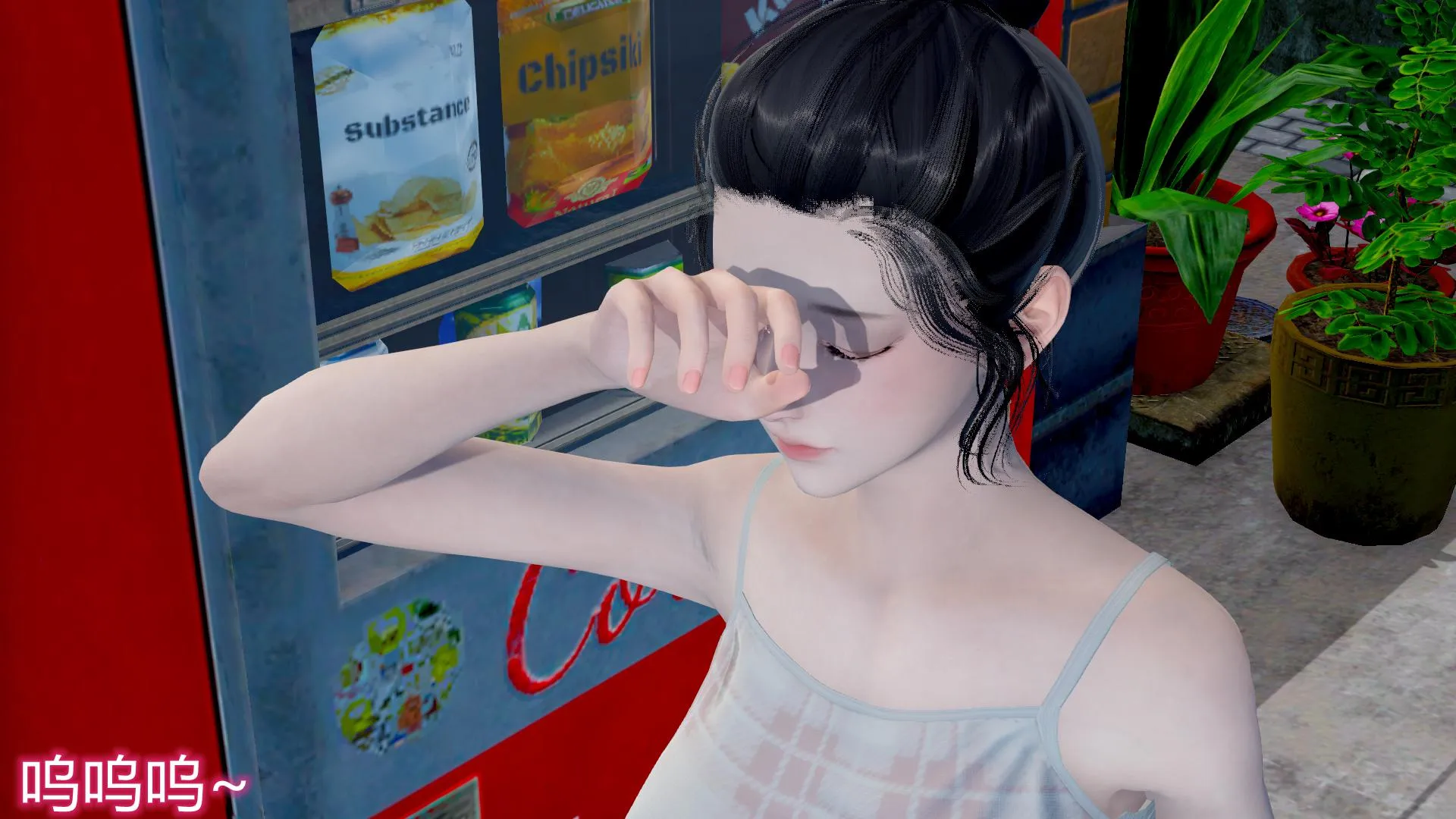 岳母和我的恩怨情仇(3D) 第 5 话