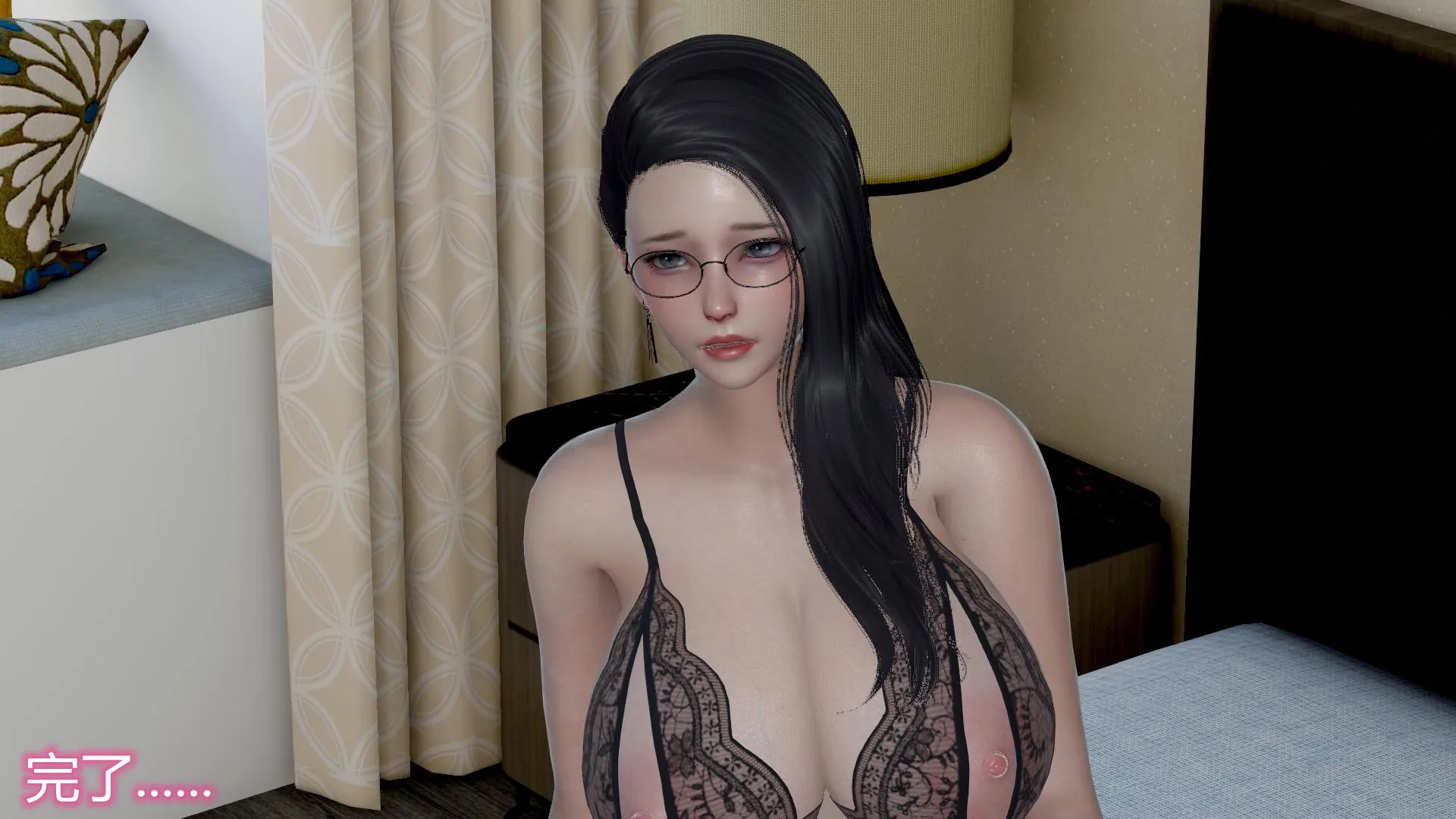 岳母和我的恩怨情仇(3D) 第 4 话