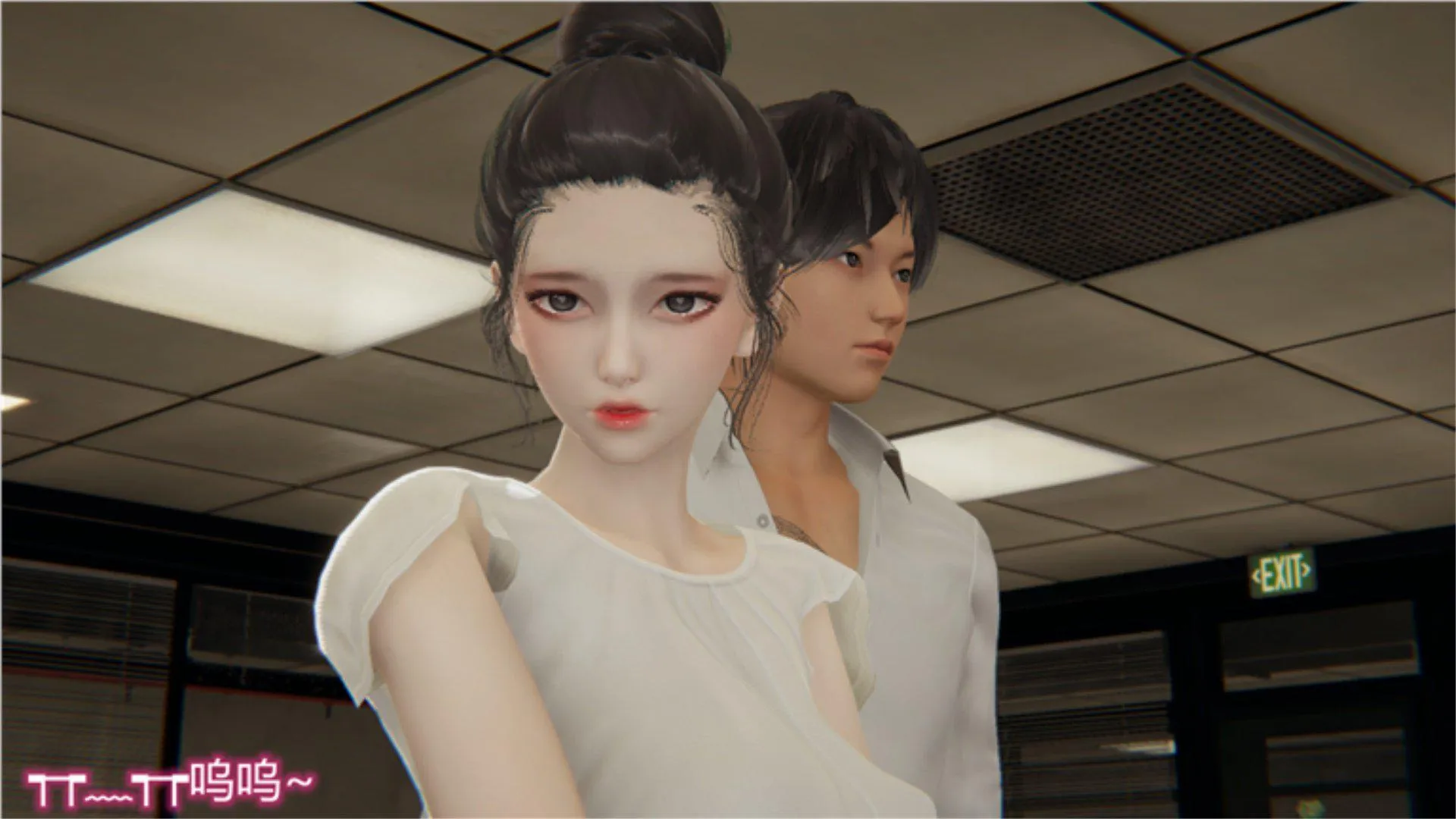 岳母和我的恩怨情仇(3D) 第 1 话