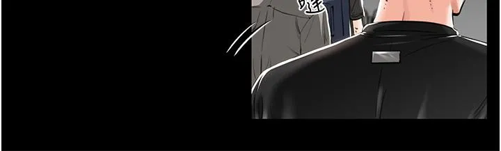 我和继母的荒岛求生记 第1话-任务：应对继母变炮友