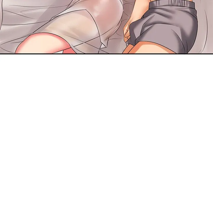 老婆至上 第 4 章
