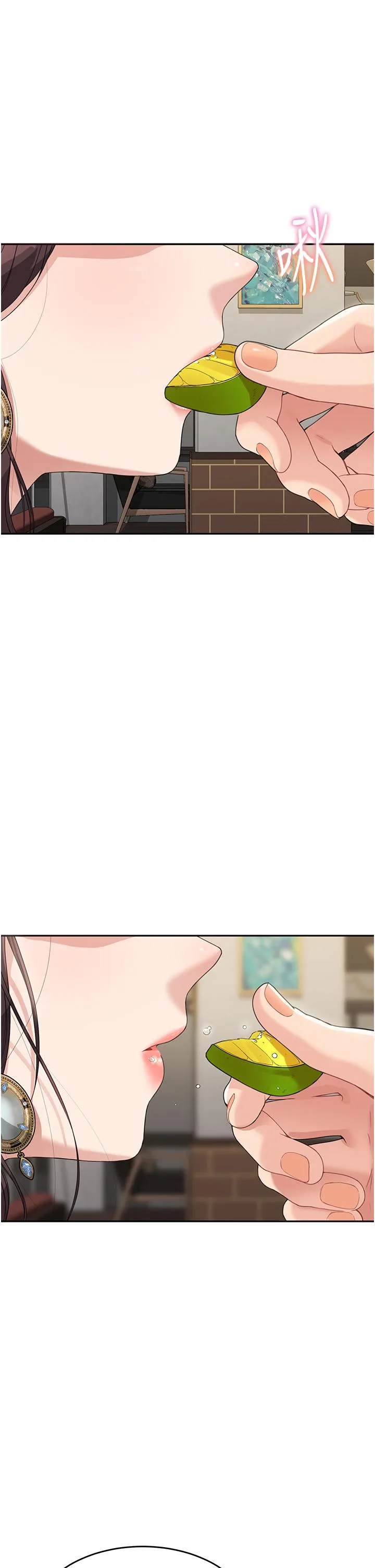 童颜继母 第9话-抗拒不了的嘴唇