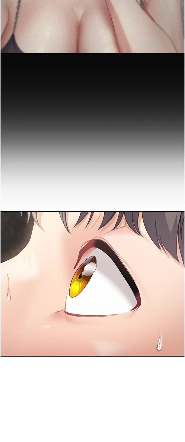 童颜继母 第3话 和我做爱会更爽