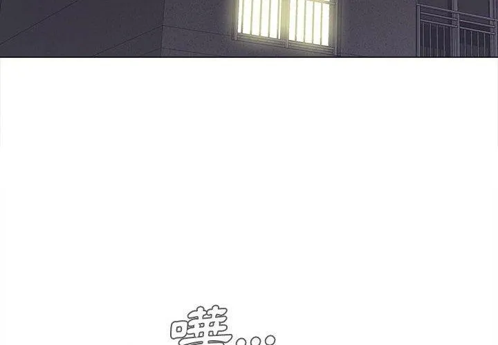 恋爱信仰 第4话