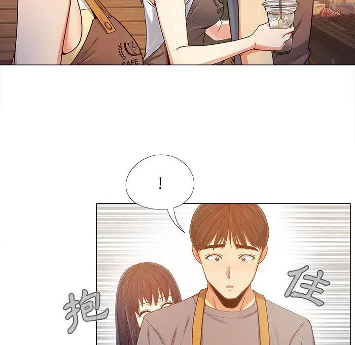 恋爱信仰 第4话