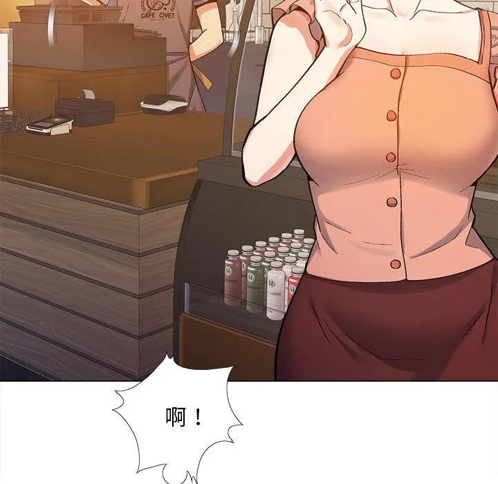 恋爱信仰 第4话