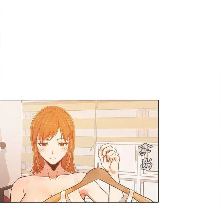 恋爱信仰 第4话