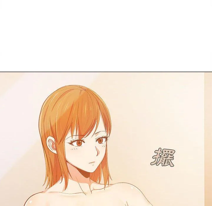 恋爱信仰 第4话
