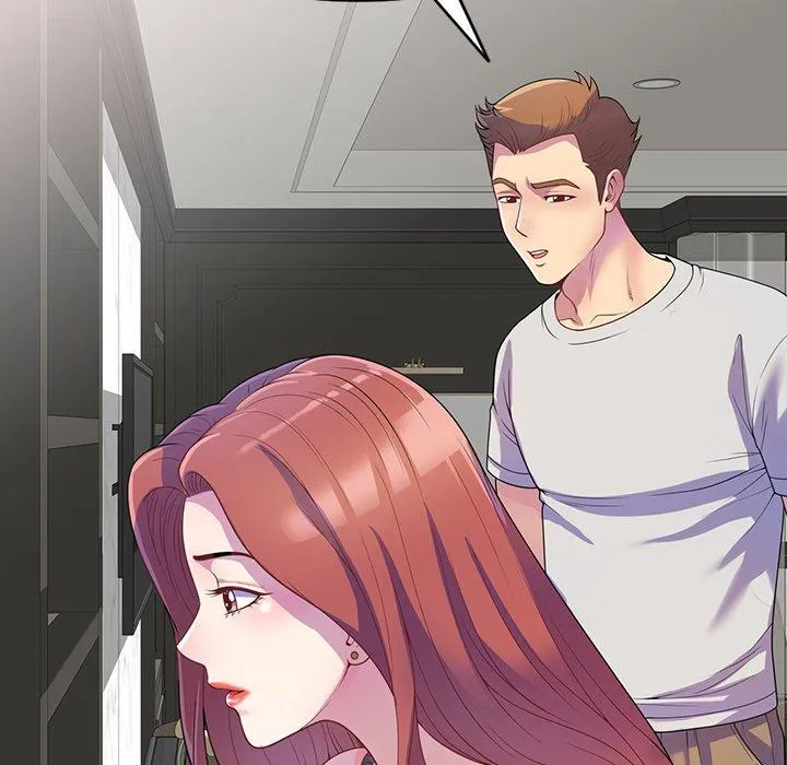 我的老婆是老师 第1话