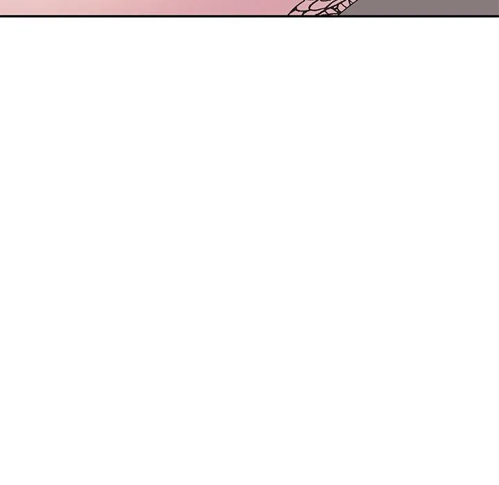 我的老婆是老师 第4话