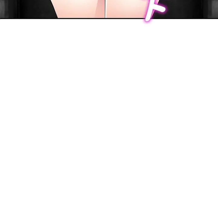 我的老婆是老师 第1话