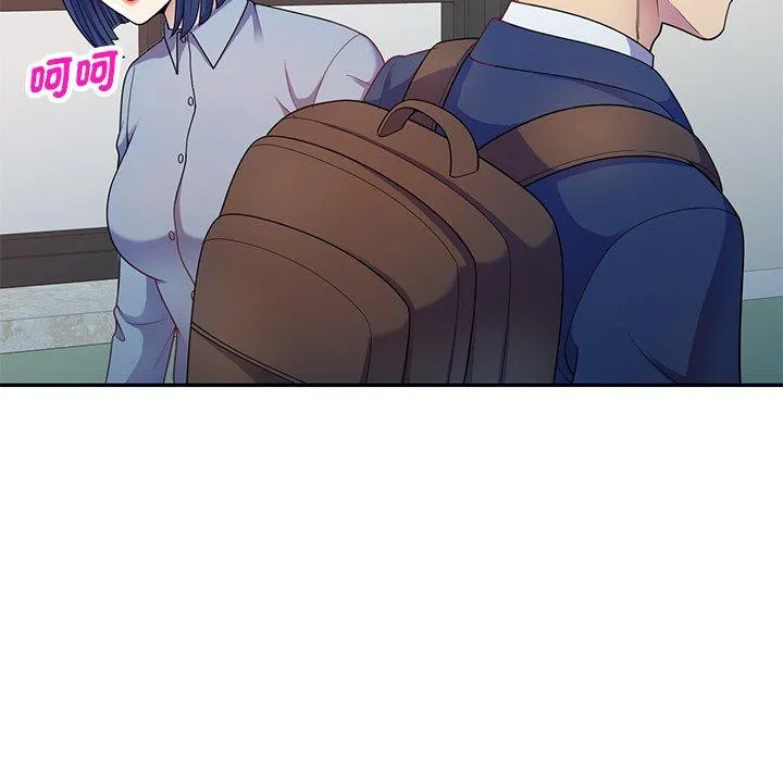 我的老婆是老师 第4话