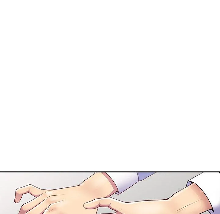 我的老婆是老师 第4话