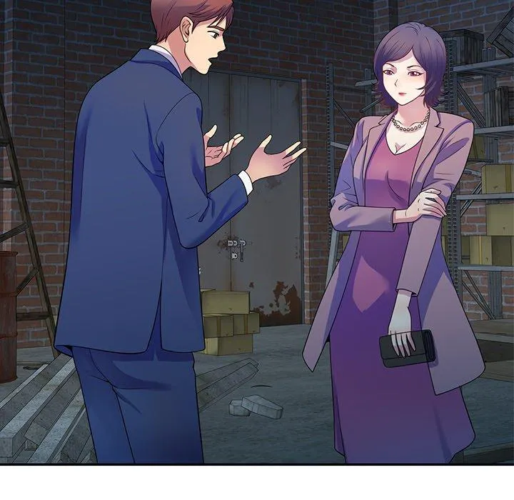 我的老婆是老师 第1话