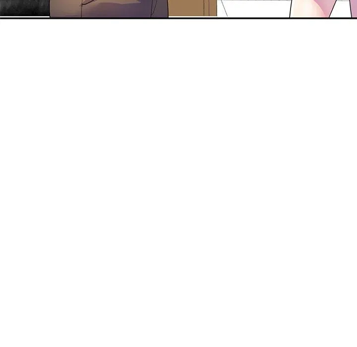 我的老婆是老师 第4话
