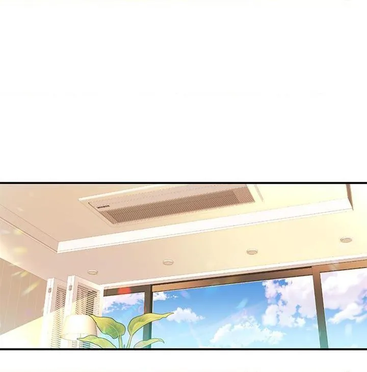 请滑入解锁 第4話