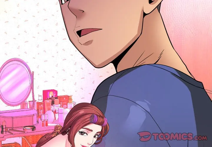 婶婶 第104话