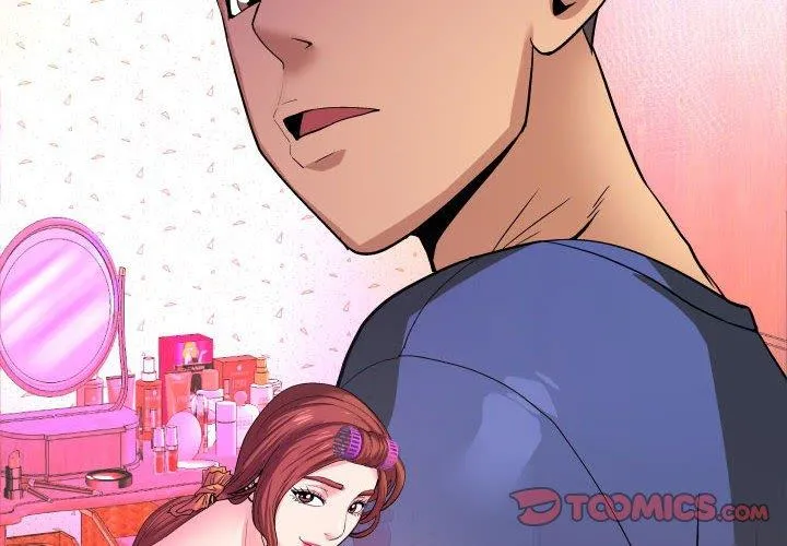 婶婶 第19话