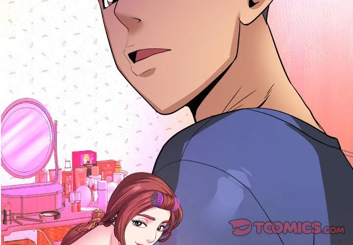 婶婶 第135话