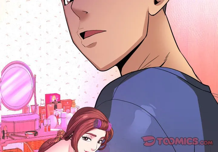 婶婶 第103话
