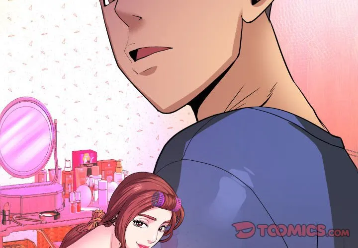 婶婶 第114话