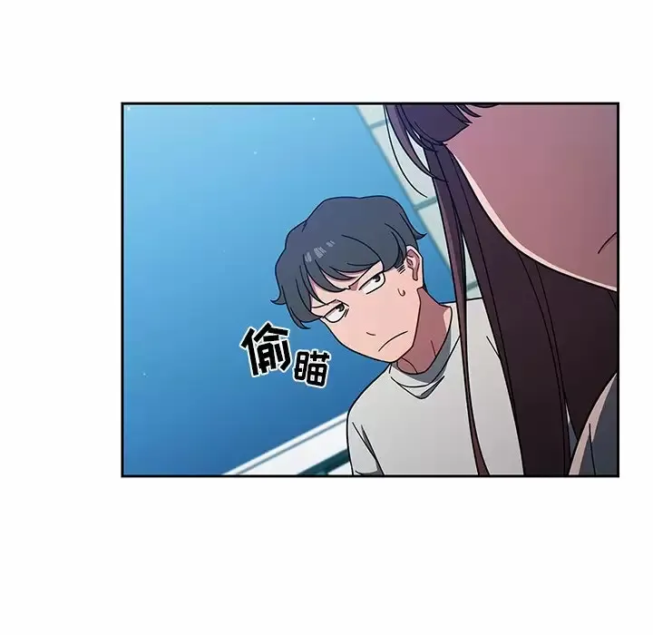 调教开关 第4话