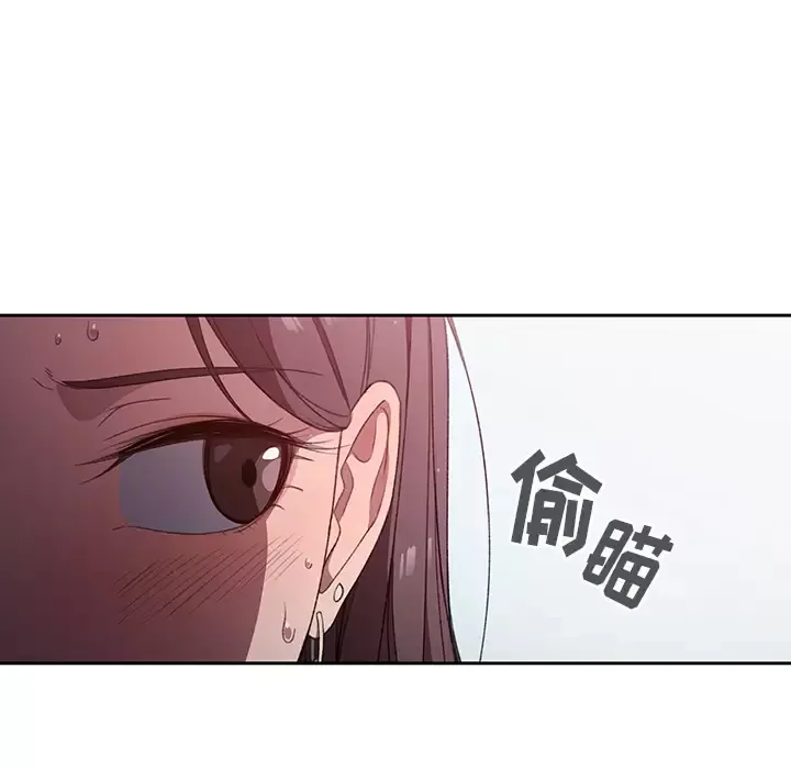 调教开关 第1话