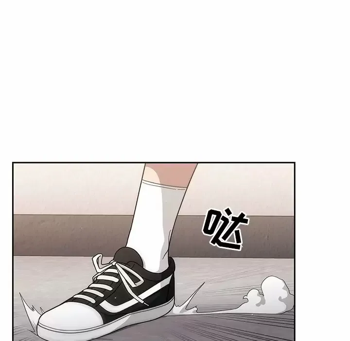 调教开关 第3话