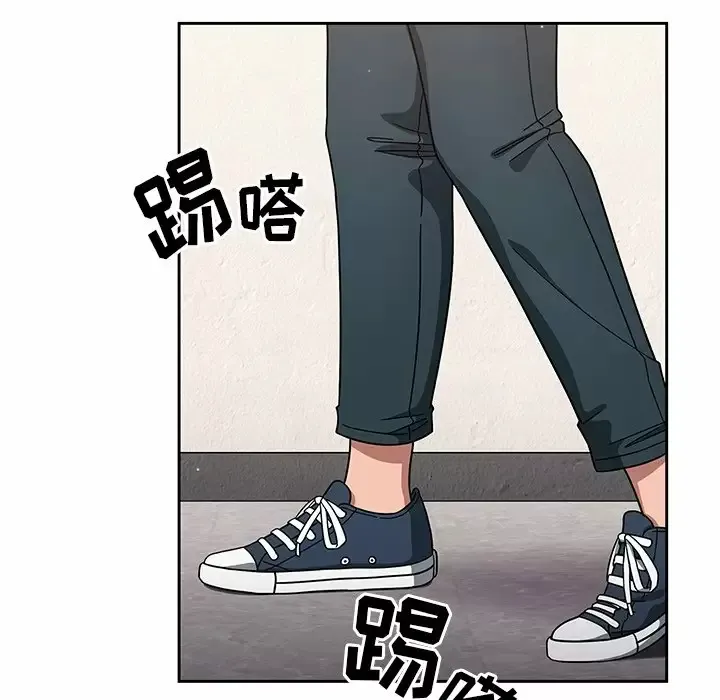 调教开关 第3话