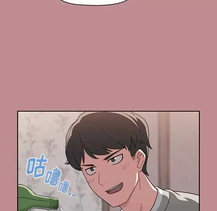 调教开关 第1话