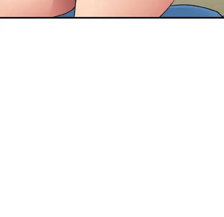 发小碰不得 第4话