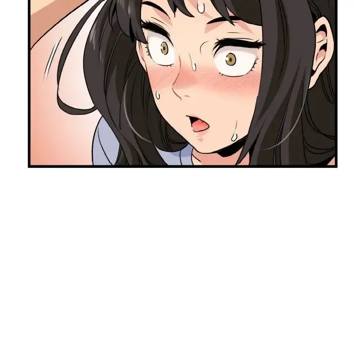 发小碰不得 第4话
