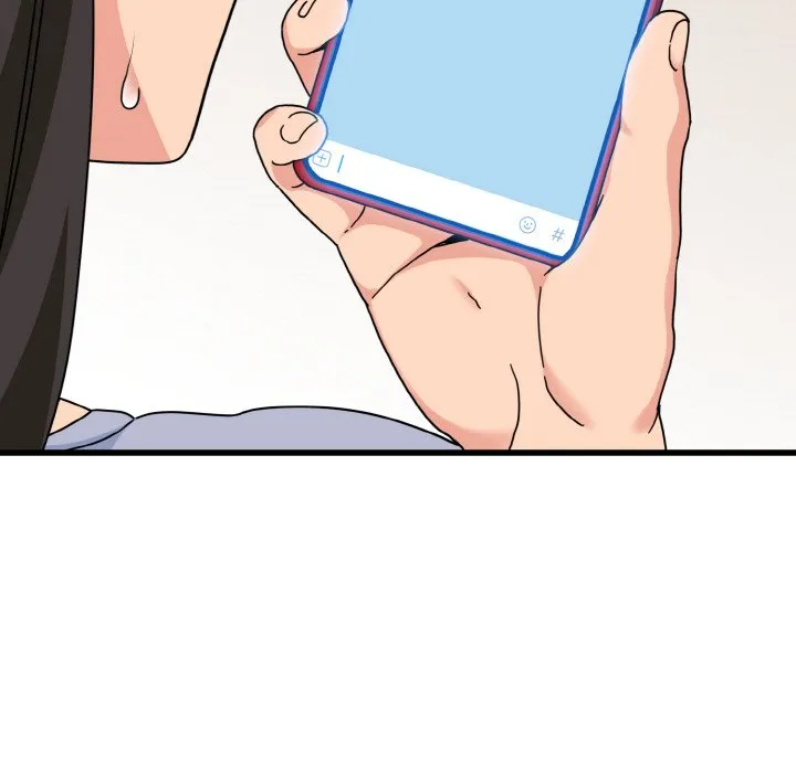 发小碰不得 第3话