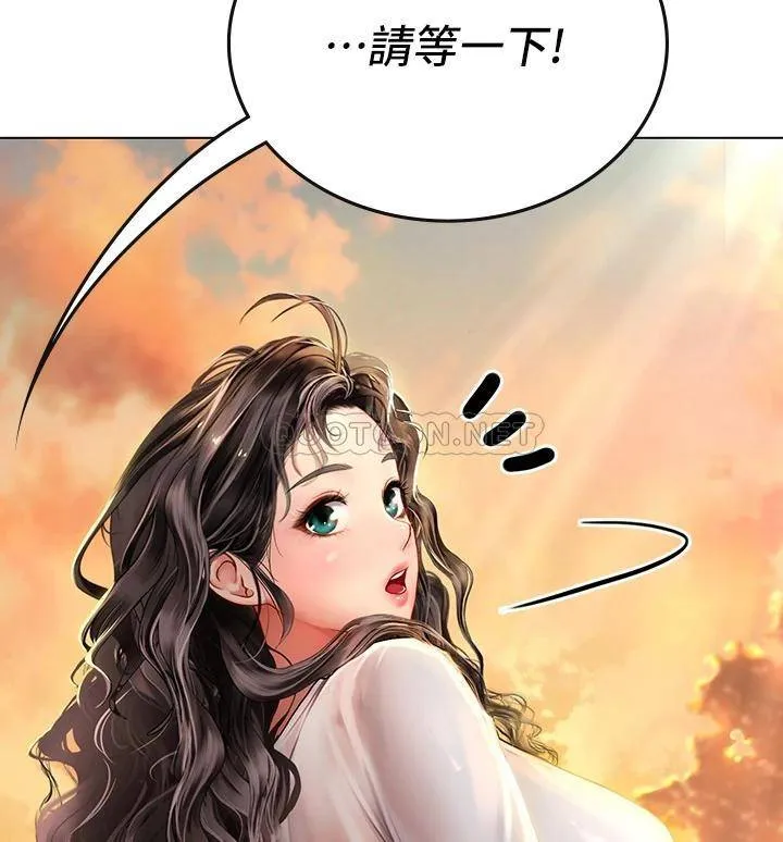 海女实习生 第3话 狂吸猛舔人妻酥胸