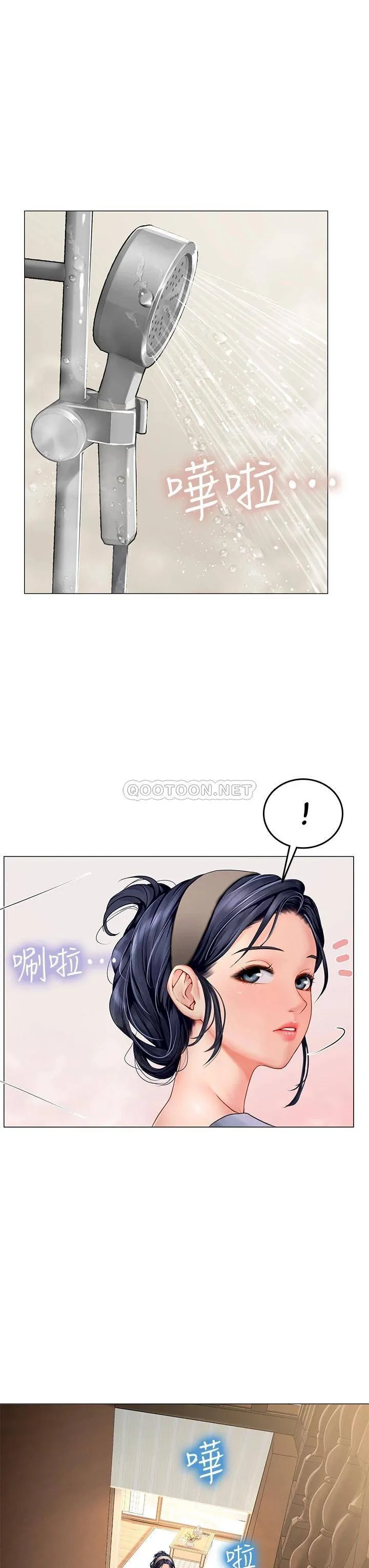 海女实习生 第3话 狂吸猛舔人妻酥胸