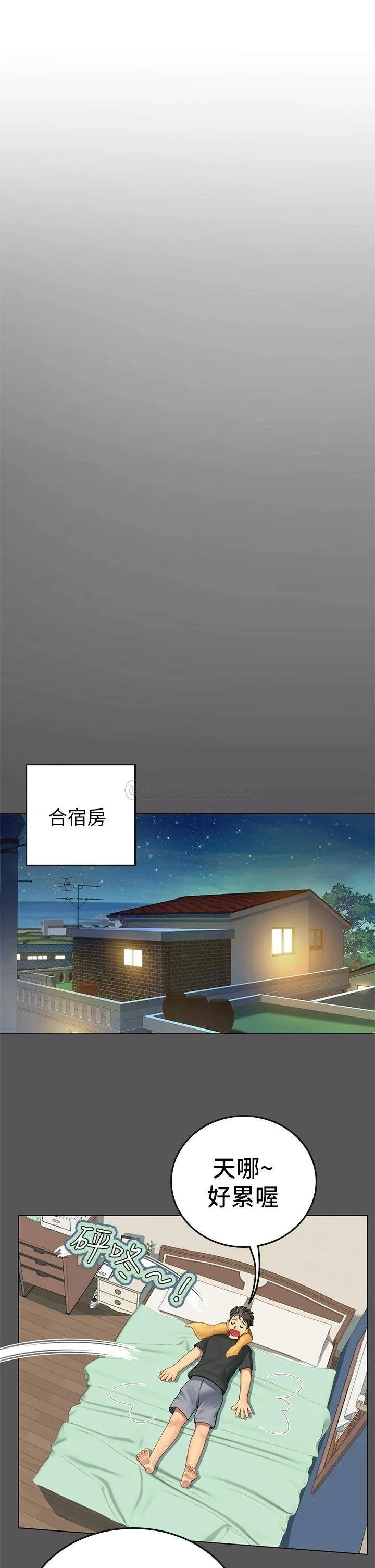 海女实习生 第2话 引人犯罪的性感胴体