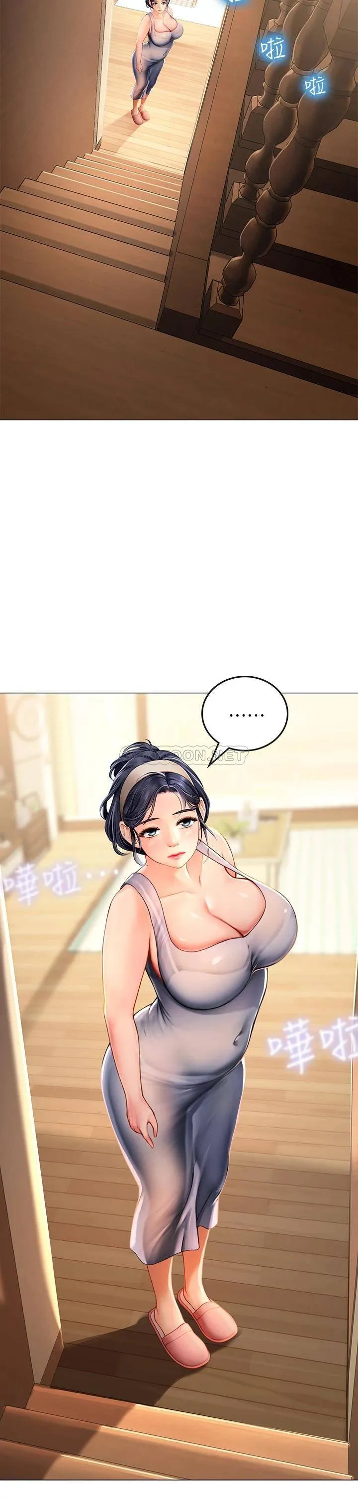 海女实习生 第3话 狂吸猛舔人妻酥胸