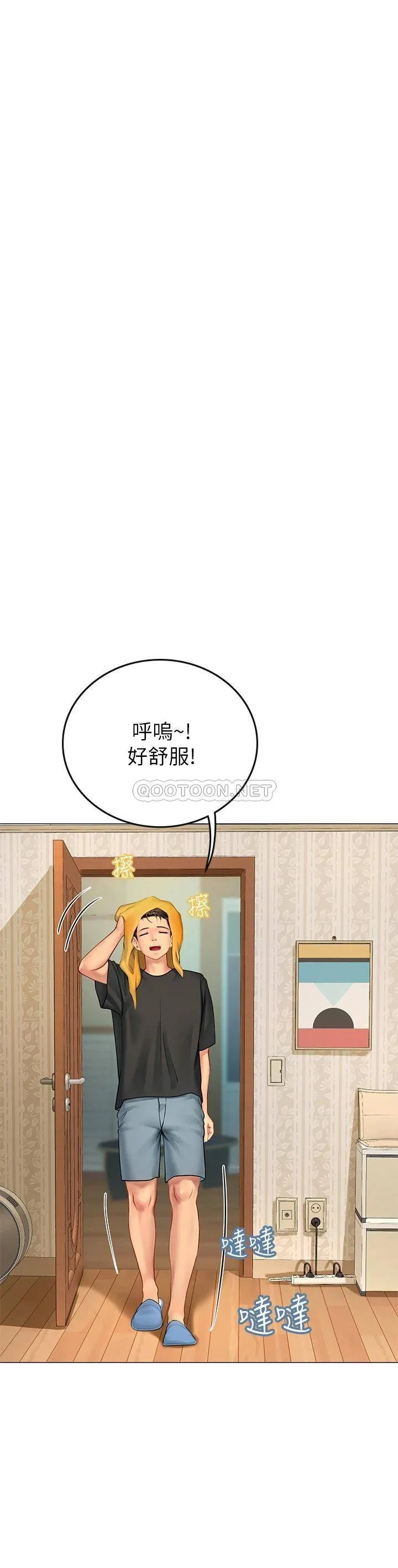 海女实习生 第3话 狂吸猛舔人妻酥胸